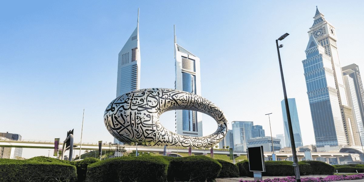 Museum of the Future and Sheikh Zayed Road, Dubai